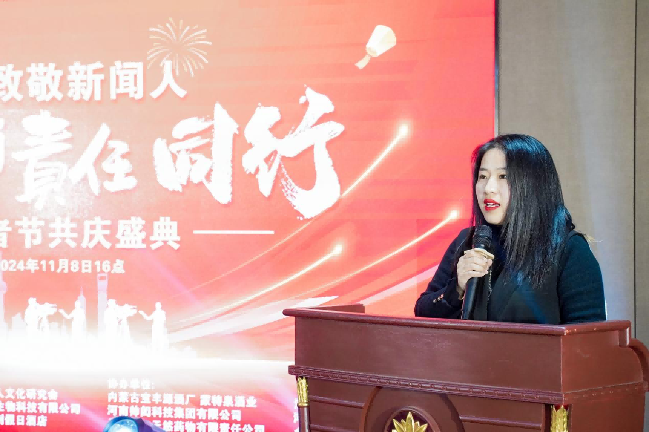 1731309598475159.png 图片 10.png