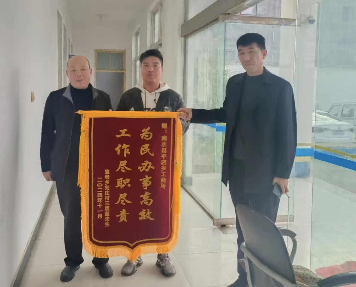 1731377827795029.png 图片 1.png