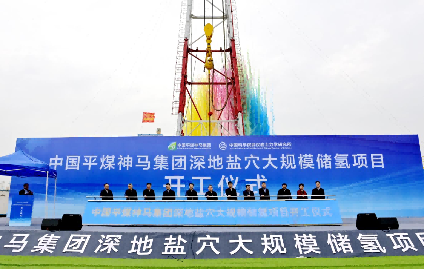 1731914344141235.png 图片 1.png