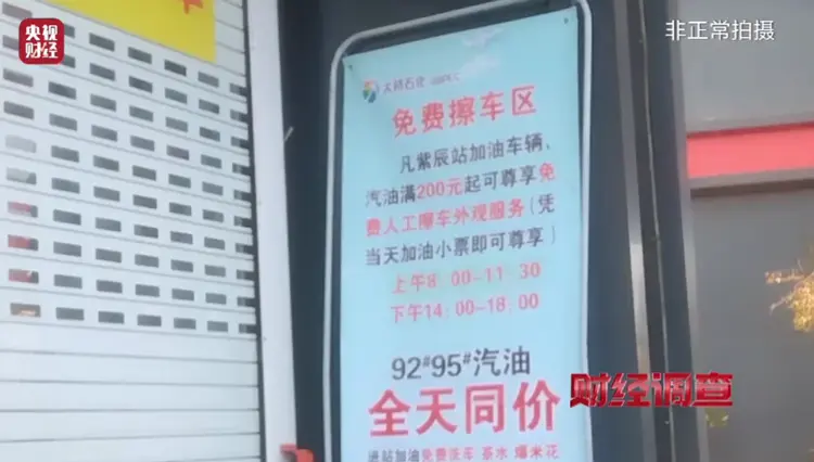 1732155823809829.png 图片 3.png