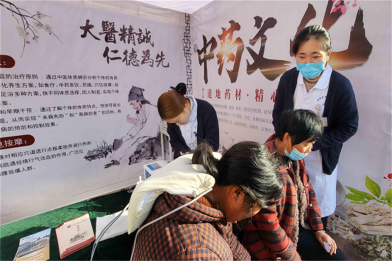 1732504461248476.jpg 江苏灌云:首届中医药文化节暨膏方节绽放传统魅力521.jpg