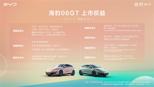 图片17.png