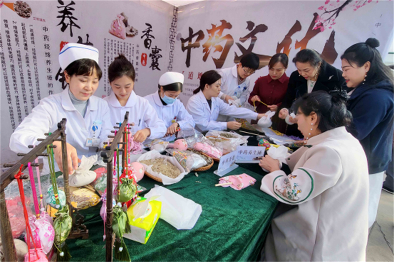1732504466962075.jpg 江苏灌云:首届中医药文化节暨膏方节绽放传统魅力836.jpg