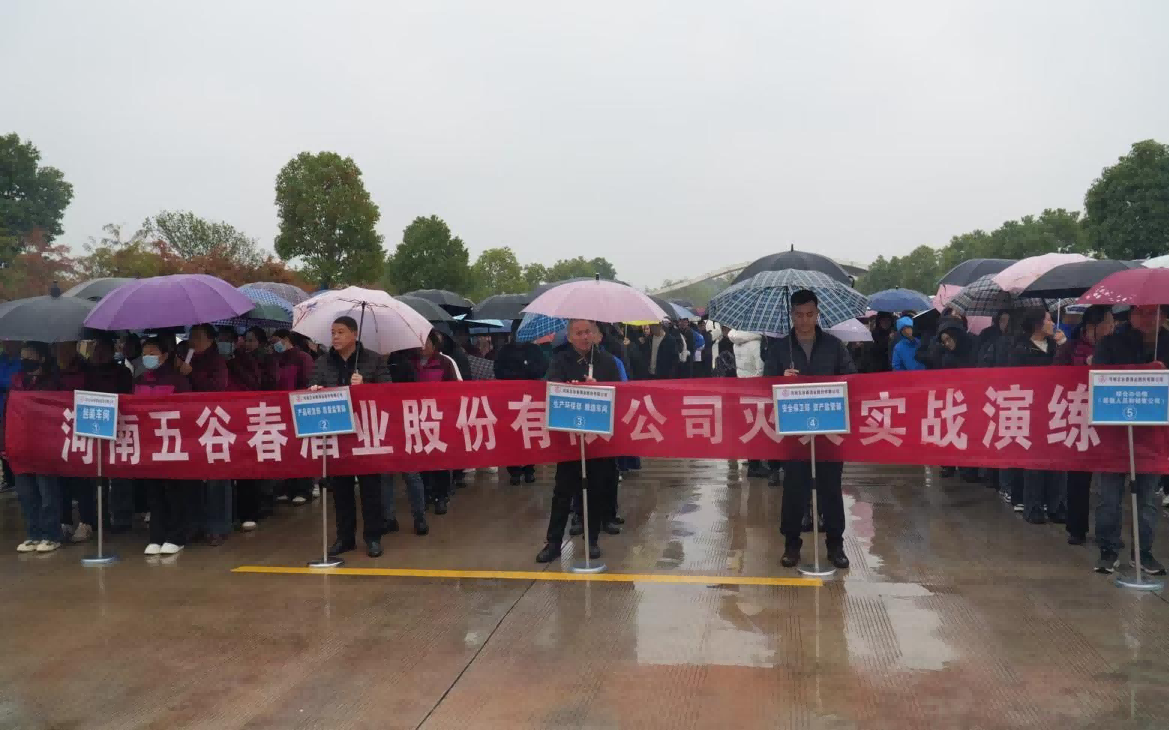 1732587262274314.png 图片 1.png