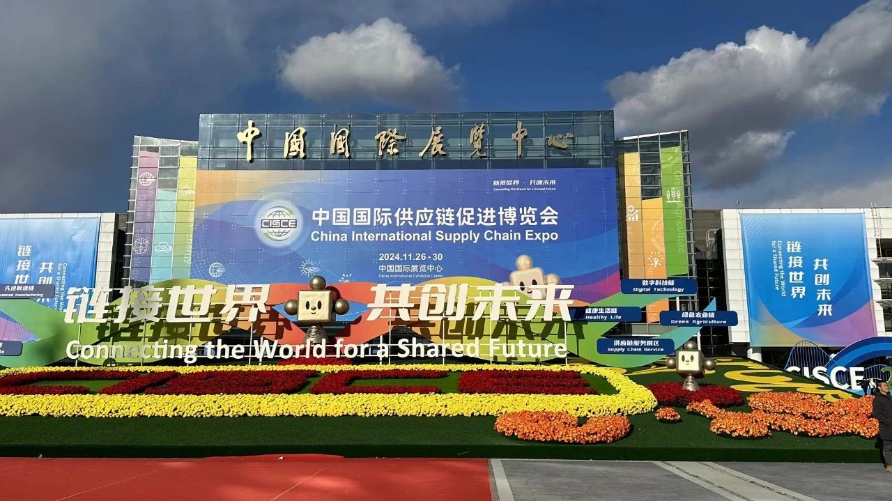 1732677238631530.jpg 微信图片_20241127103707.jpg