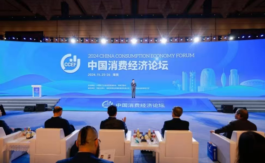 1732843991185903.jpg 微信图片_20241129093126.jpg
