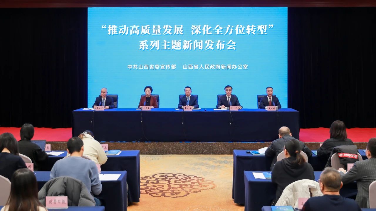 微信图片_20241128143435.jpg