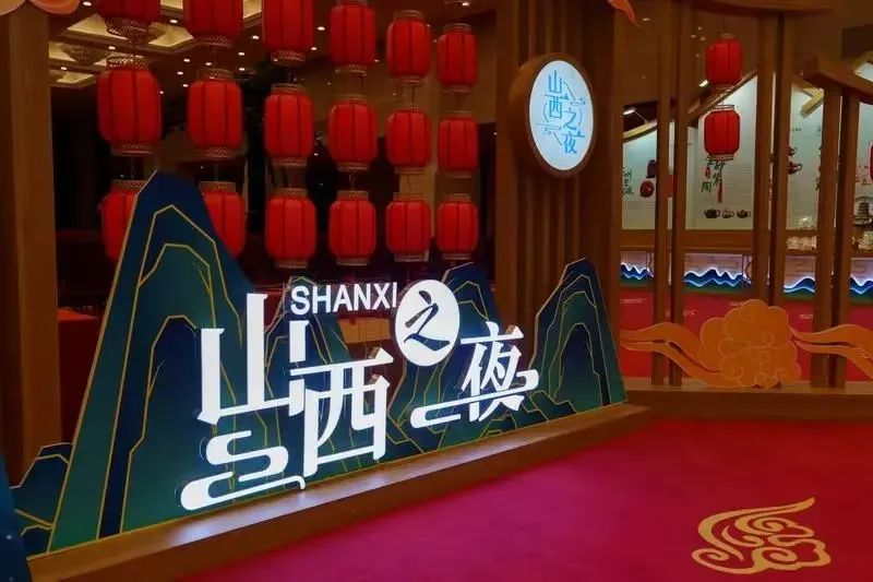 1732851378459921.jpg 微信图片_20241129110950.jpg