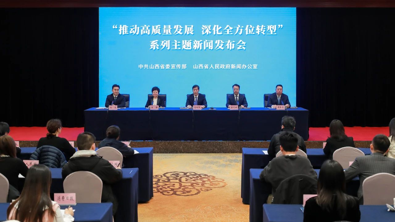 1733294060560723.jpg 微信图片_20241204141842.jpg