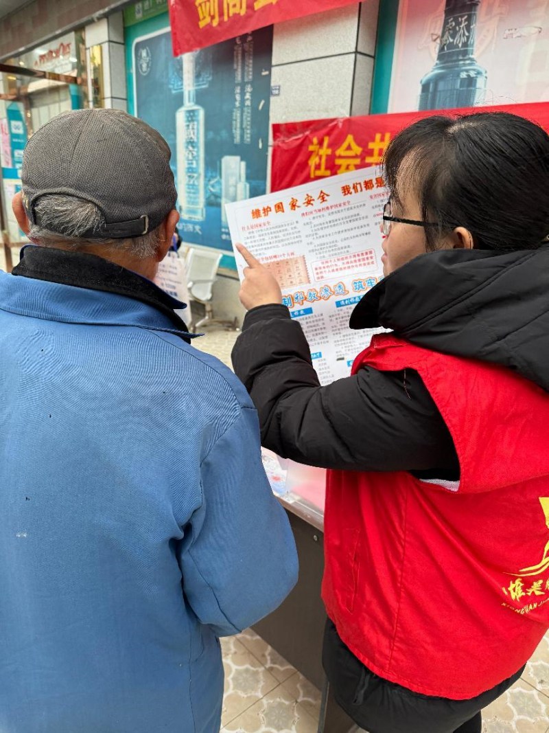 1733298113796549.jpg 图片1.jpg