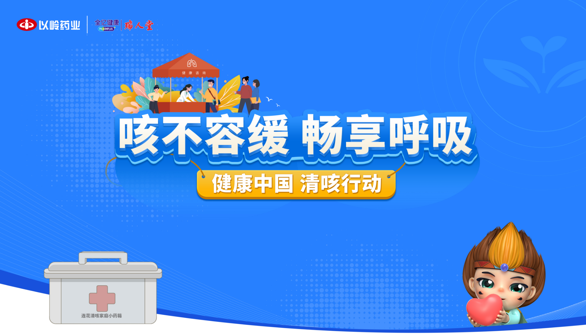 1733295801478916.png image.png