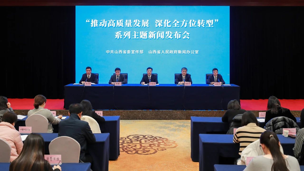 1733379713895265.jpg 微信图片_20241205140658.jpg