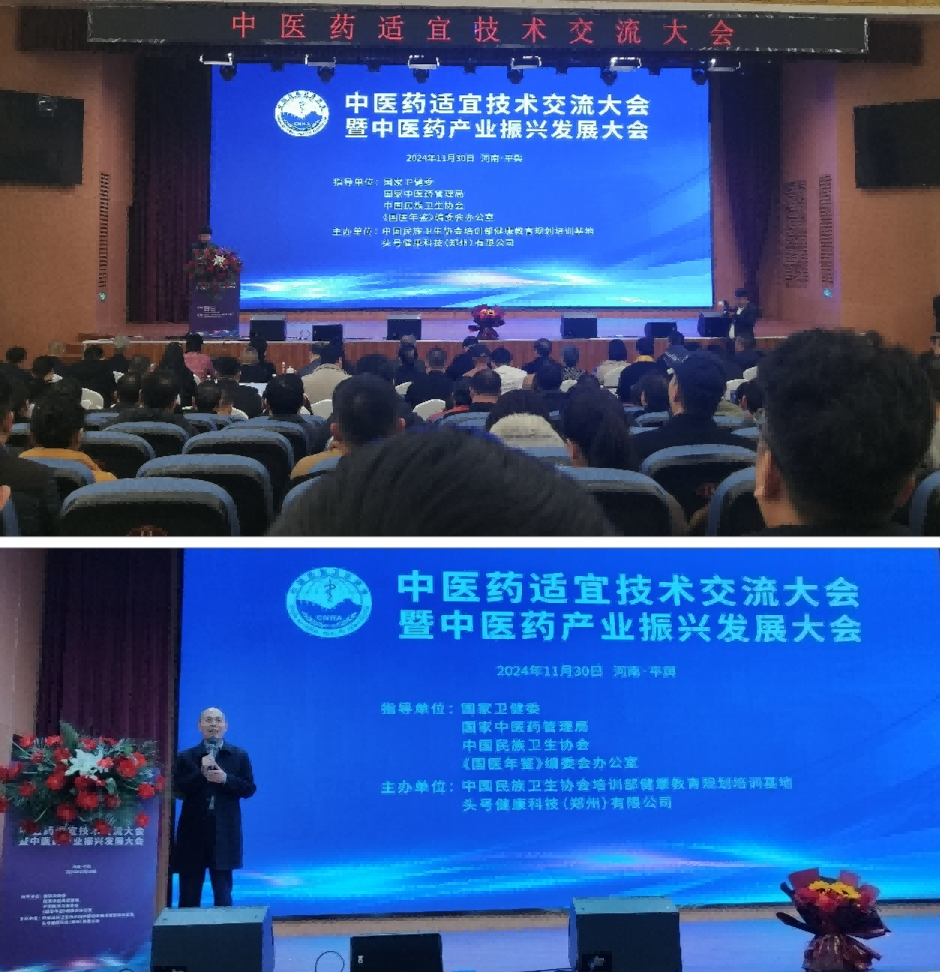 1733468401515820.png 图片 1.png