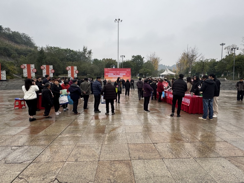 1733382161783336.jpg 1.活动现场.jpg