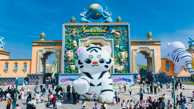 1733468853948067.png 图片 2.png
