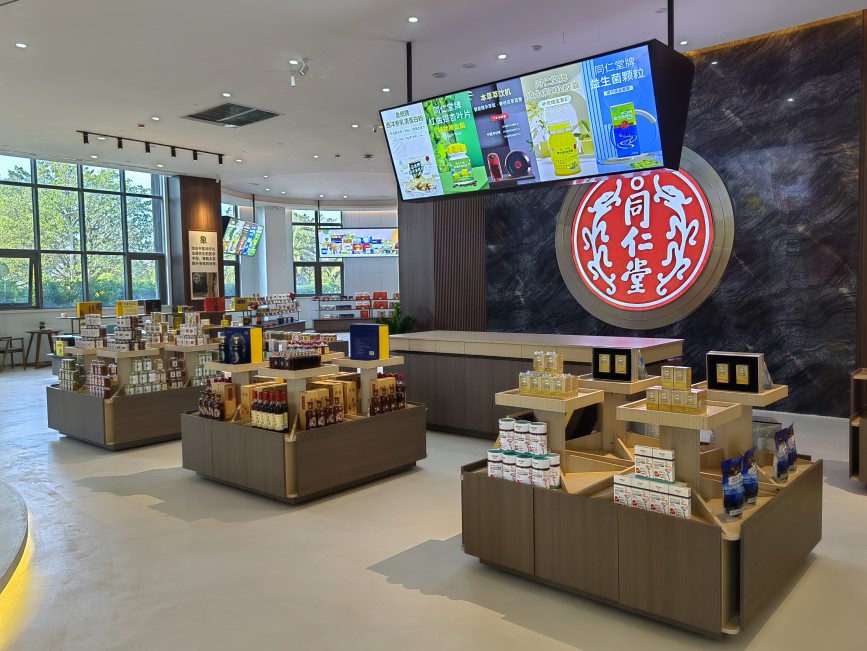 1733539752559172.jpg 5极速看图.jpg