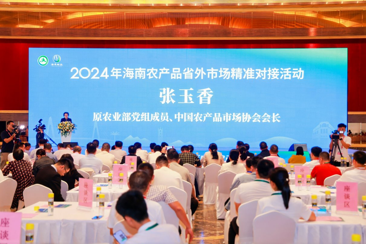 1733555352716365.jpg 1_极速看图.jpg