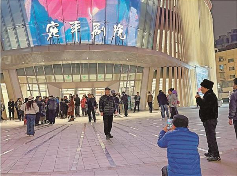1733715361349667.jpg 泰州市原创红色淮剧《潜行者》沪上首演241.jpg