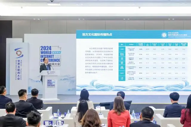 微信图片_20241209103059.png