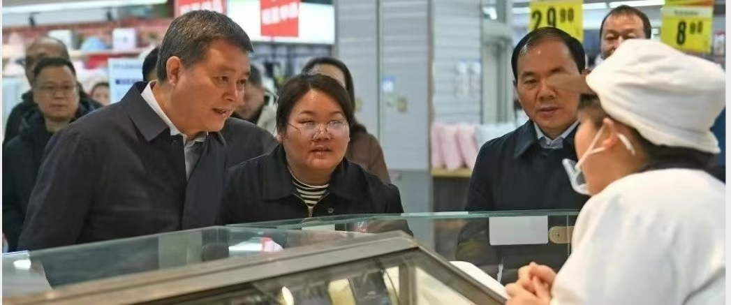 1733900447369744.png 图片 1.png