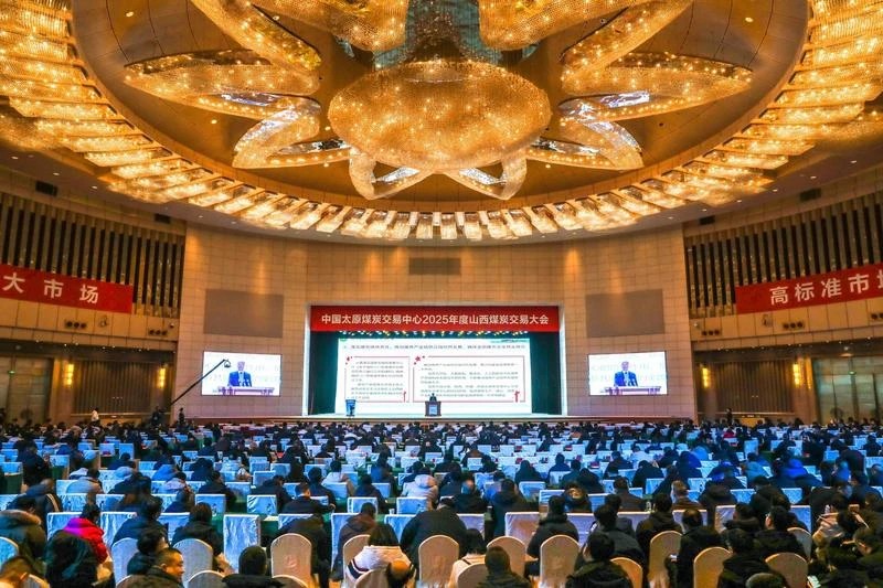 1734063047853315.jpg 微信图片_20241213112128.jpg