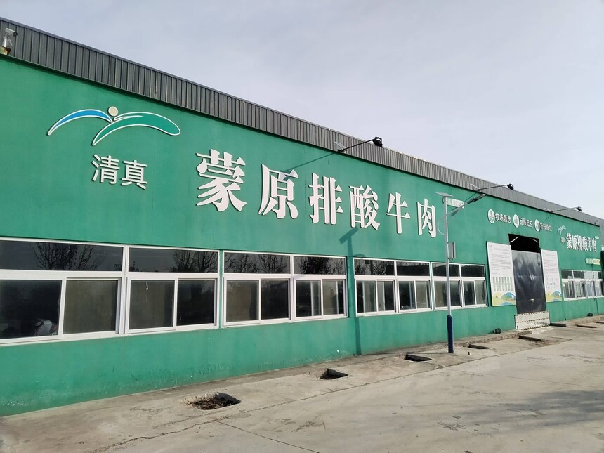 1734332568968604.png 图片 11.png