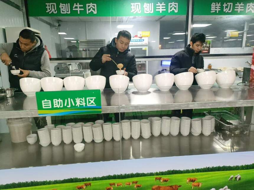 1734332513695438.png 图片 4.png
