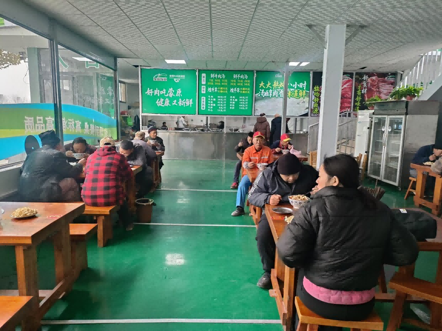 1734332484915322.png 图片 3.png