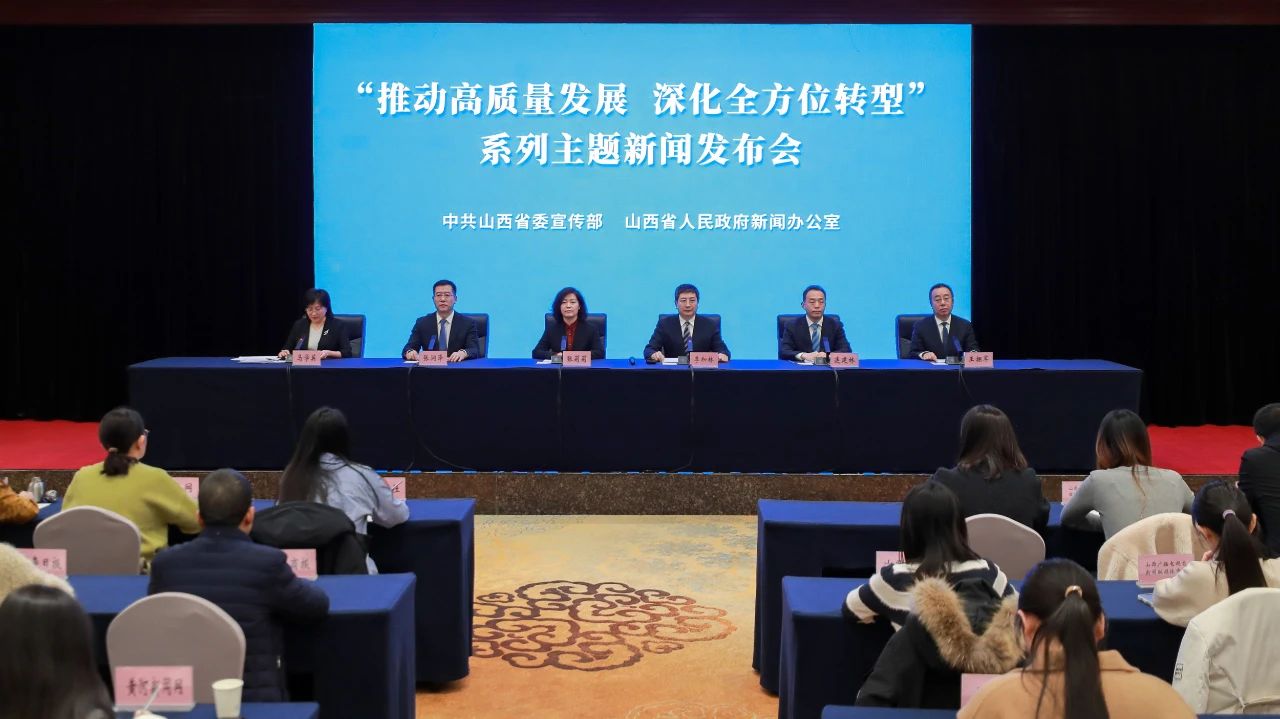 微信图片_20241216141811.jpg
