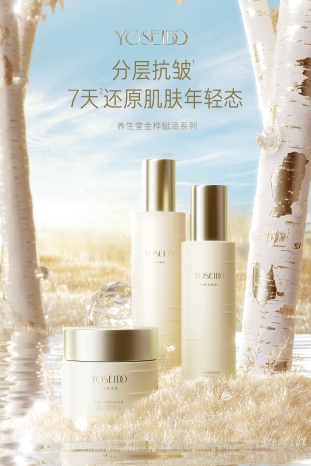 1734245051147976.jpg 图片4(1)_极速看图.jpg