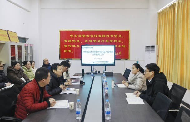 1734333616271843.png 图片 2.png