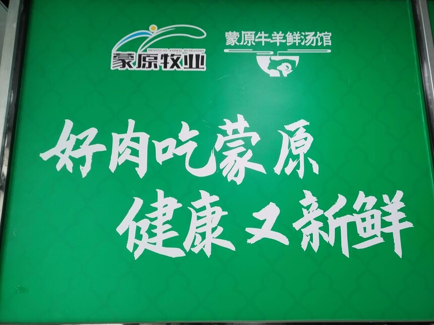 1734332552987024.png 图片 9.png