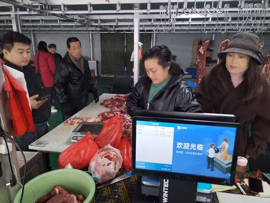 1734332530450341.png 图片 6.png