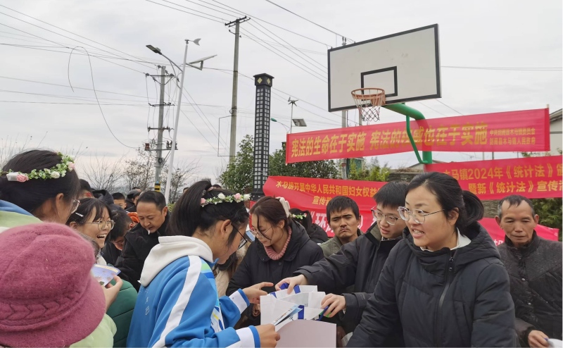 1734415389749549.jpg 图片2.jpg