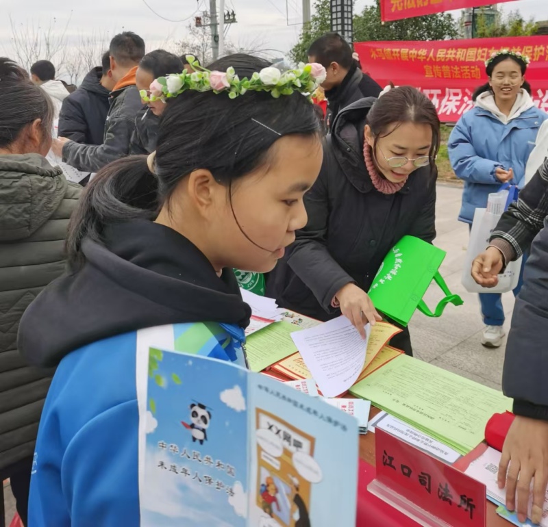 1734415382866775.jpg 图片1.jpg