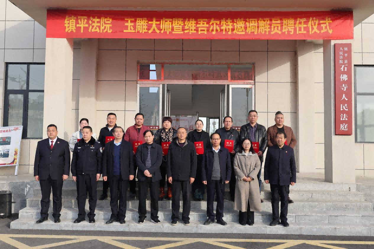 1734487629842446.png 图片 2.png