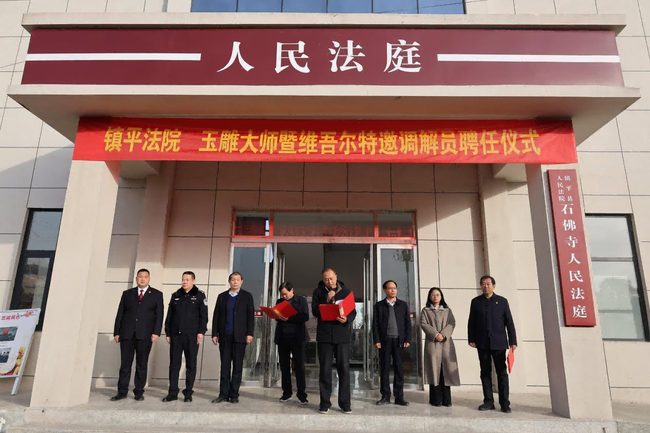 1734487622266284.png 图片 1.png