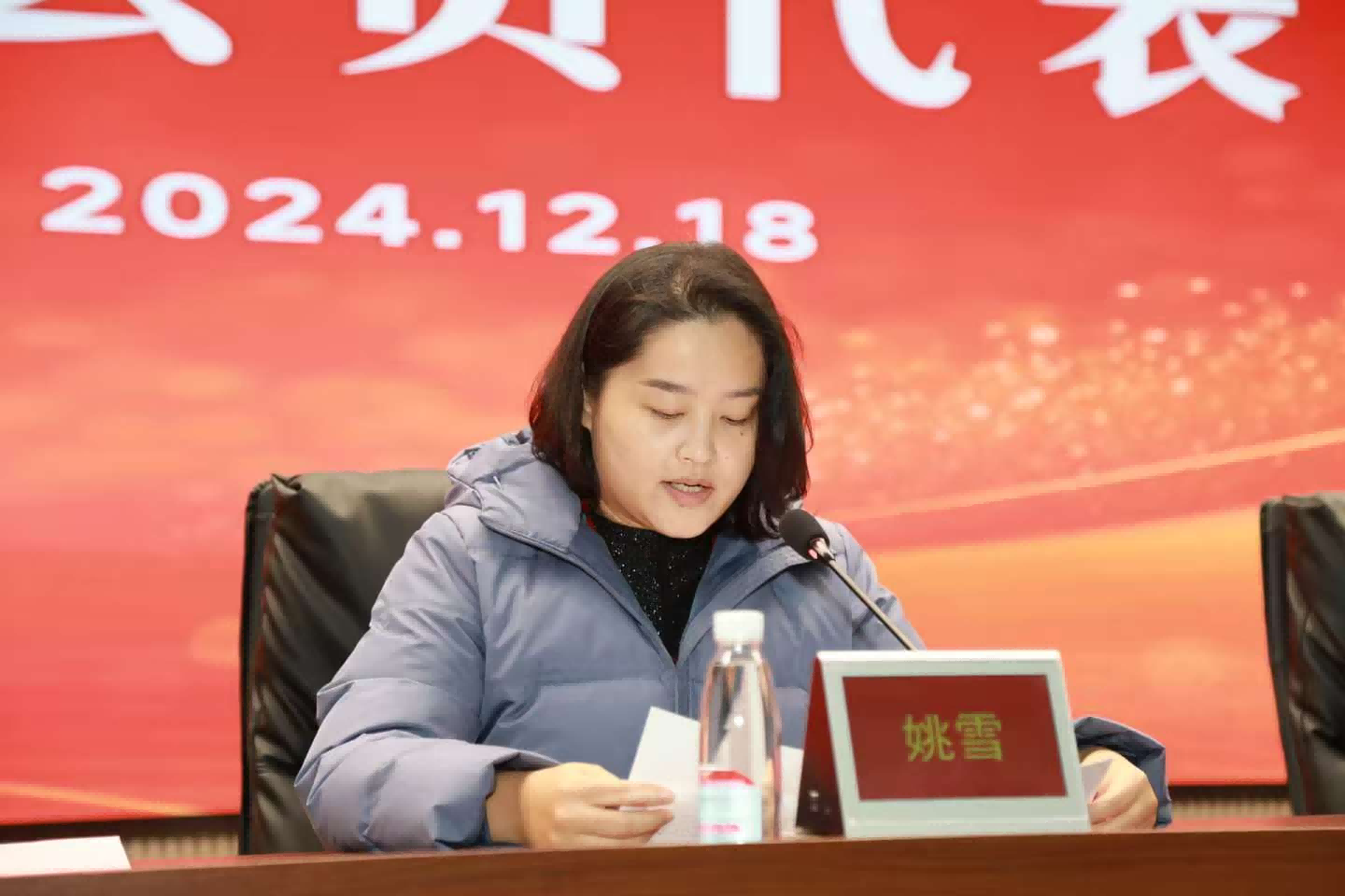 1734593004721218.png 图片 4.png