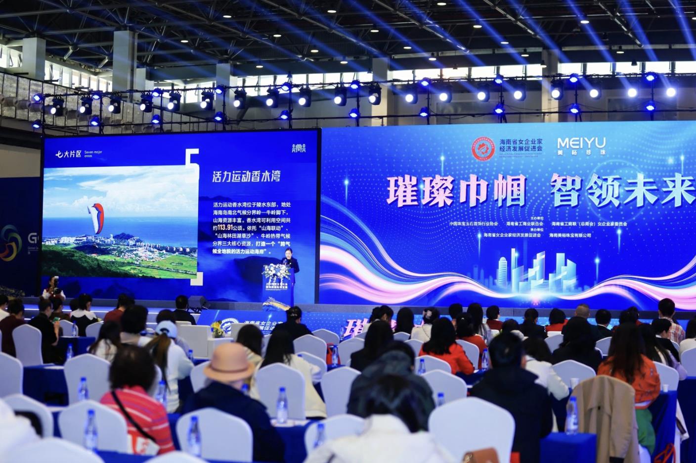 1734831004531875.jpg 图片7(1)_极速看图.jpg