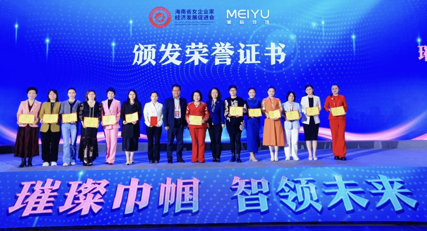1734830971671647.jpg 图片5(1)_极速看图.jpg