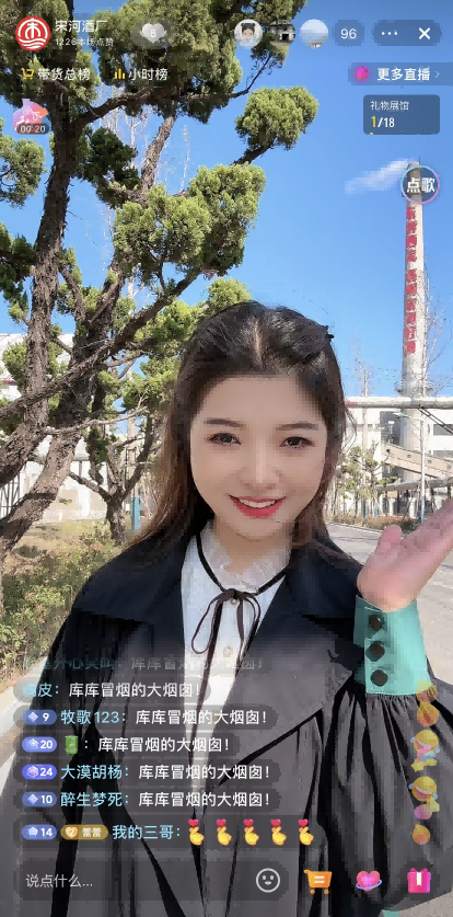 1734937763699565.png 图片 8.png