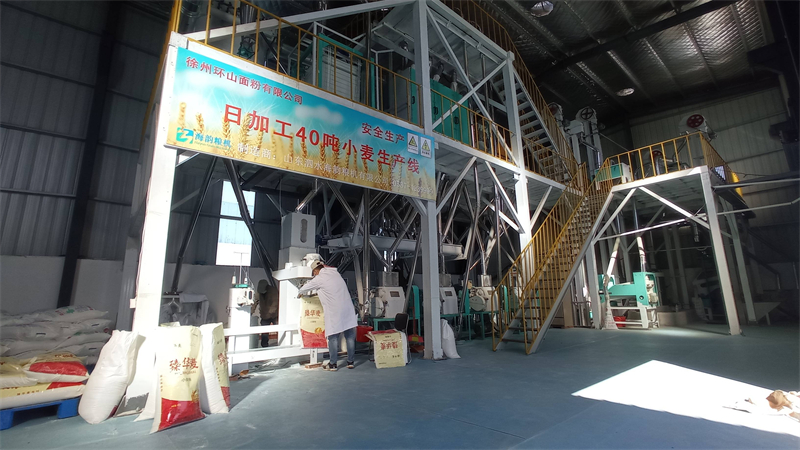 1734682284435718.jpg 徐州贾汪区独山村:面粉产业“香”满乡村 村民端上“金饭碗”.jpg