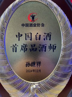 1734937105175922.png 图片 2.png