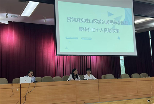 1734938915645234.png 图片26.png