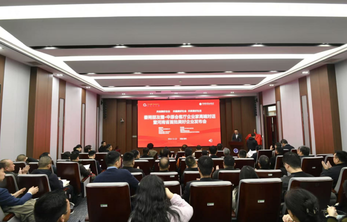1735025589629313.png 图片 1.png