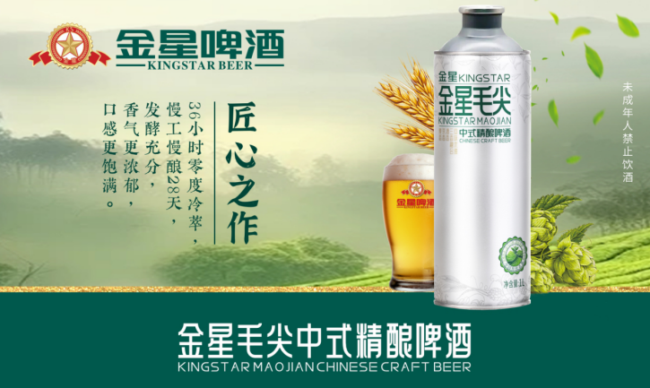 1735025668101629.png 图片 7.png