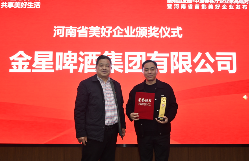 1735025679530241.png 图片 3.png