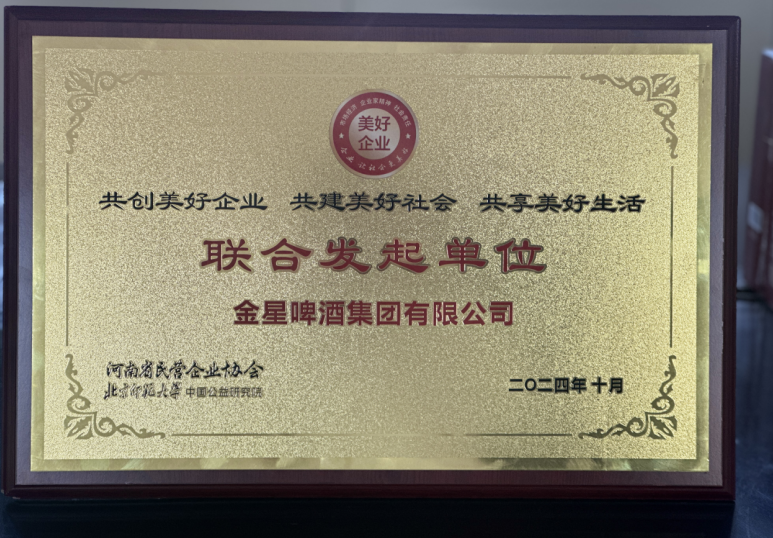 1735025683323182.png 图片 4.png