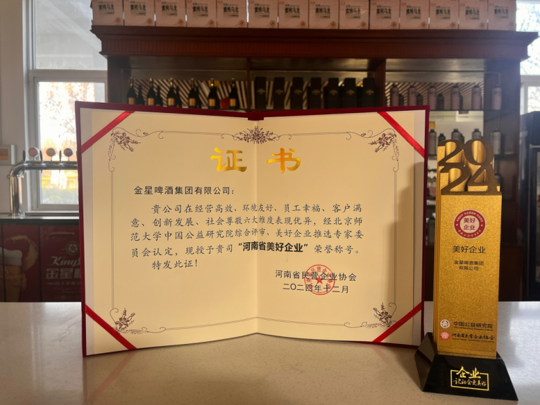 1735025694897858.png 图片 6.png