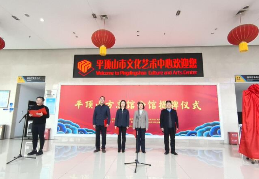 1735180030178770.png 图片 1.png
